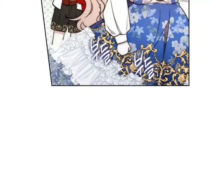 Arelyn Is Sick and Tired Chapter 2 - halaman 20