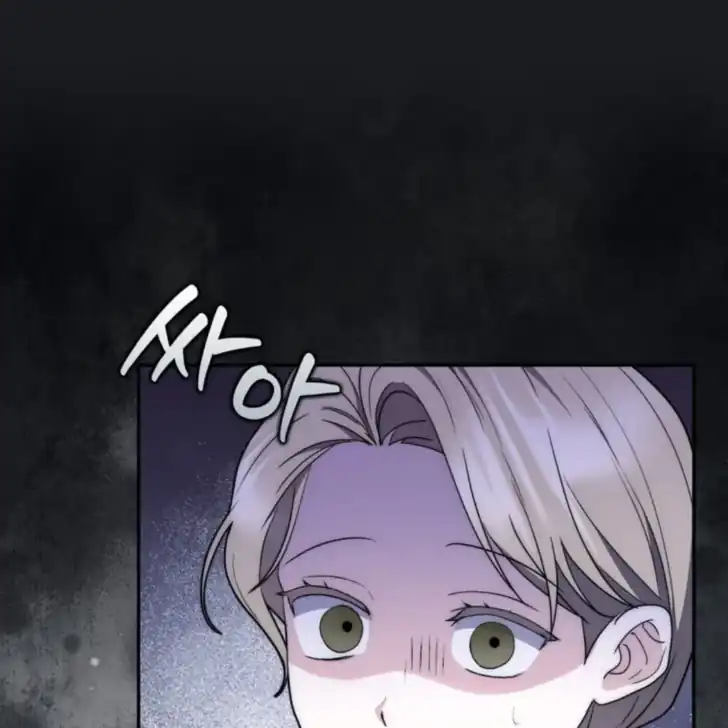 Arelyn Is Sick and Tired Chapter 2 - halaman 39