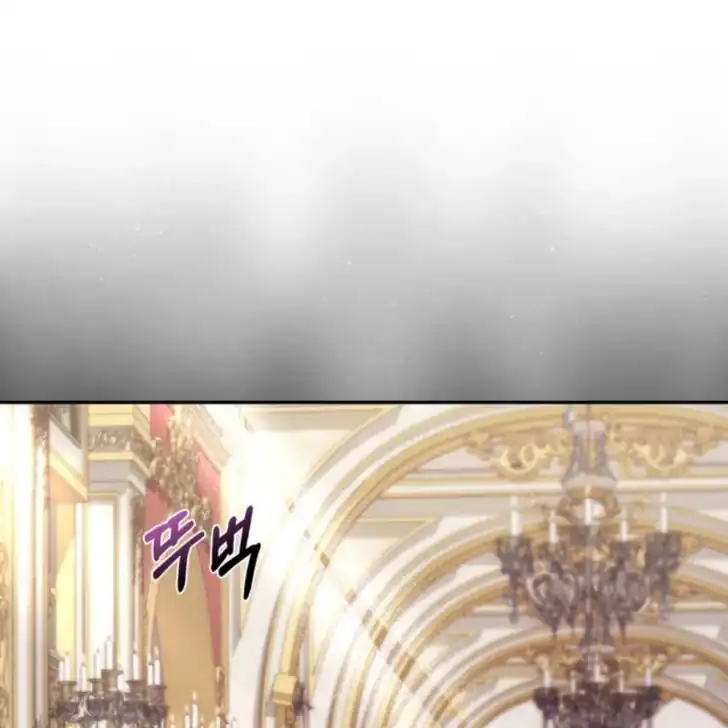 Arelyn Is Sick and Tired Chapter 2 - halaman 51