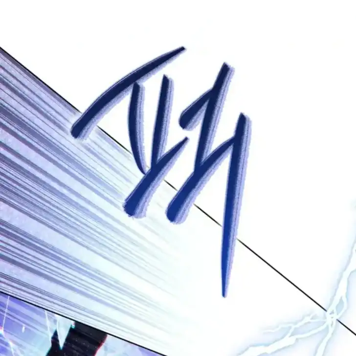 Arelyn Is Sick and Tired Chapter 20 - halaman 10