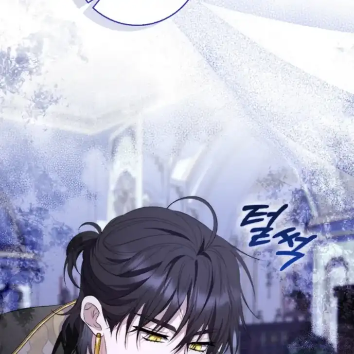 Arelyn Is Sick and Tired Chapter 21 - halaman 2