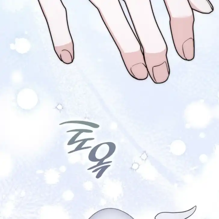 Arelyn Is Sick and Tired Chapter 21 - halaman 43