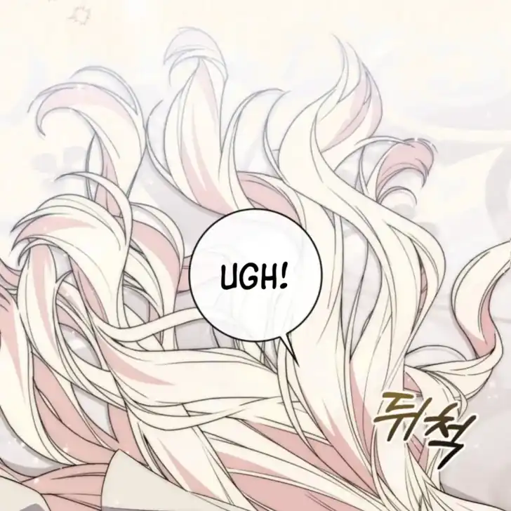 Arelyn Is Sick and Tired Chapter 21 - halaman 79