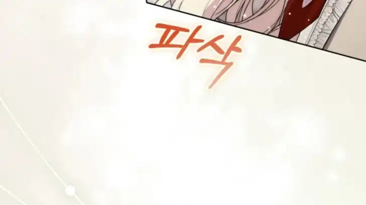 Arelyn Is Sick and Tired Chapter 21 - halaman 89