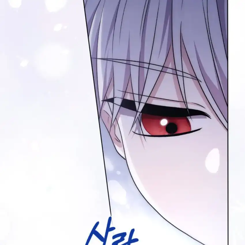 Arelyn Is Sick and Tired Chapter 22 - halaman 47