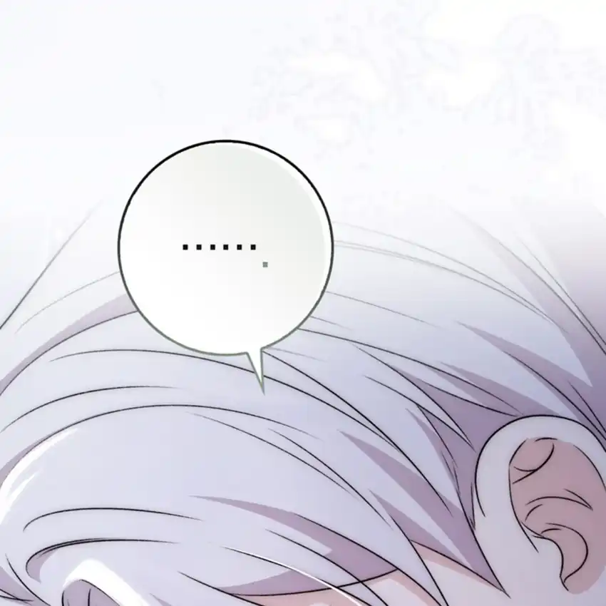 Arelyn Is Sick and Tired Chapter 22 - halaman 61