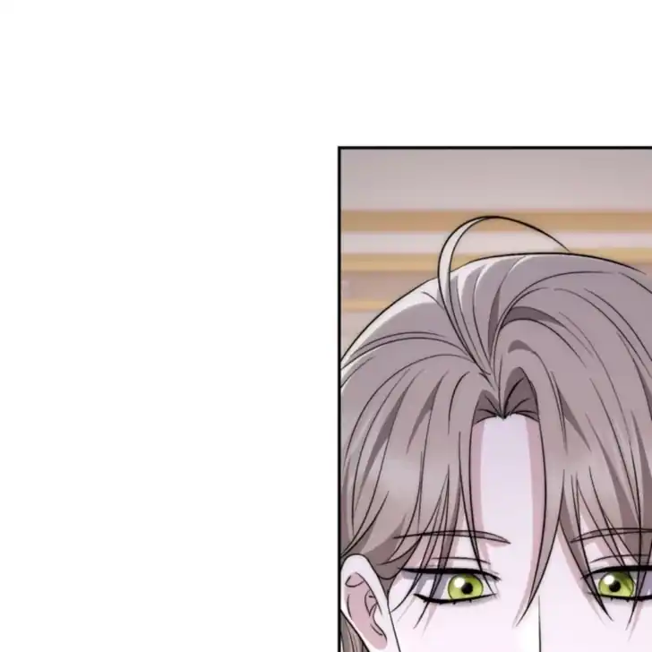 Arelyn Is Sick and Tired Chapter 23 - halaman 41