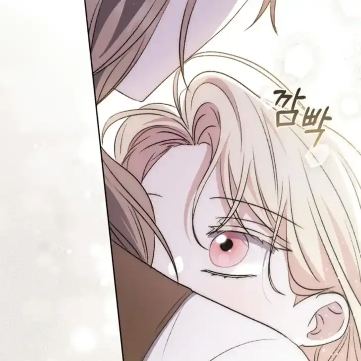 Arelyn Is Sick and Tired Chapter 23 - halaman 64