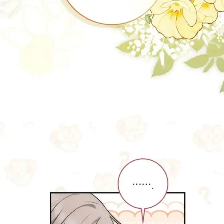 Arelyn Is Sick and Tired Chapter 23 - halaman 74