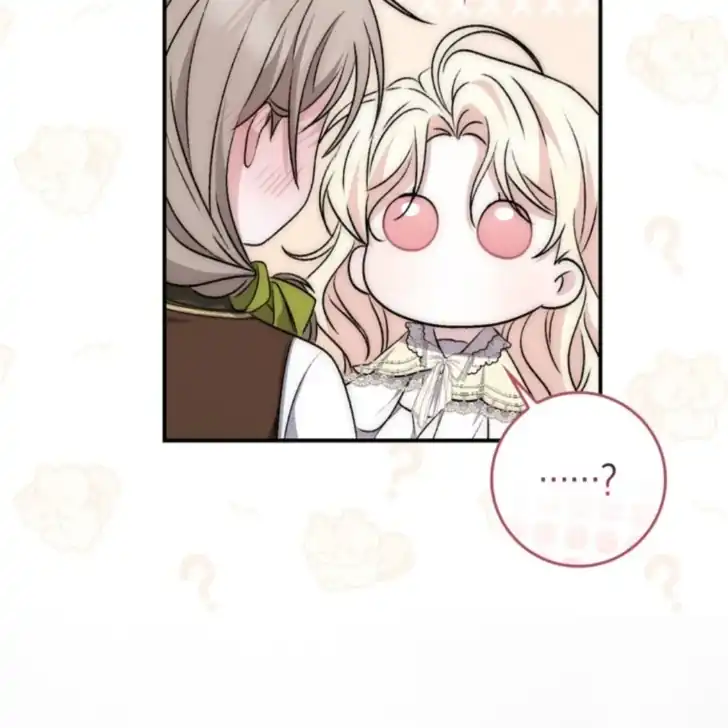 Arelyn Is Sick and Tired Chapter 23 - halaman 75