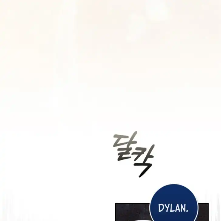 Arelyn Is Sick and Tired Chapter 23 - halaman 98