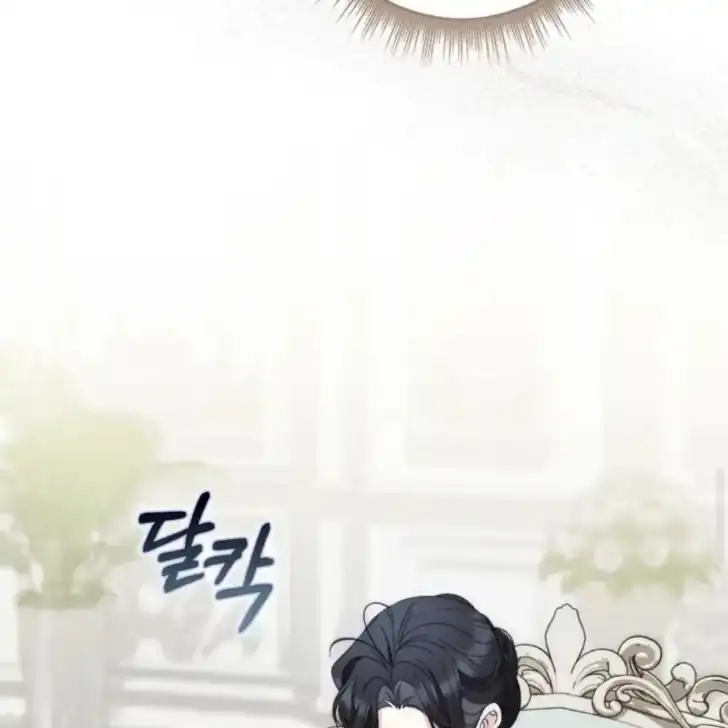 Arelyn Is Sick and Tired Chapter 25 - halaman 37