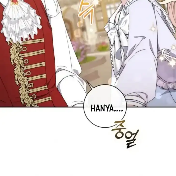 Arelyn Is Sick and Tired Chapter 26 - halaman 13