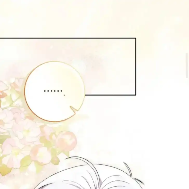 Arelyn Is Sick and Tired Chapter 27 - halaman 12