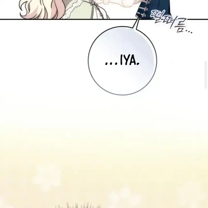 Arelyn Is Sick and Tired Chapter 28 - halaman 12