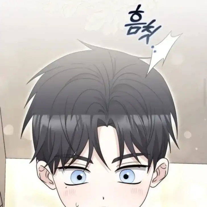 Arelyn Is Sick and Tired Chapter 28 - halaman 3