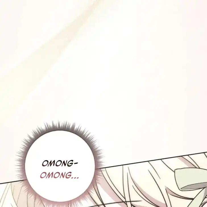 Arelyn Is Sick and Tired Chapter 29 - halaman 45