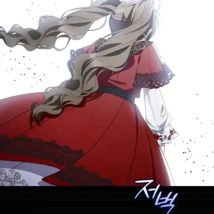 Arelyn Is Sick and Tired Chapter 29 - halaman 69