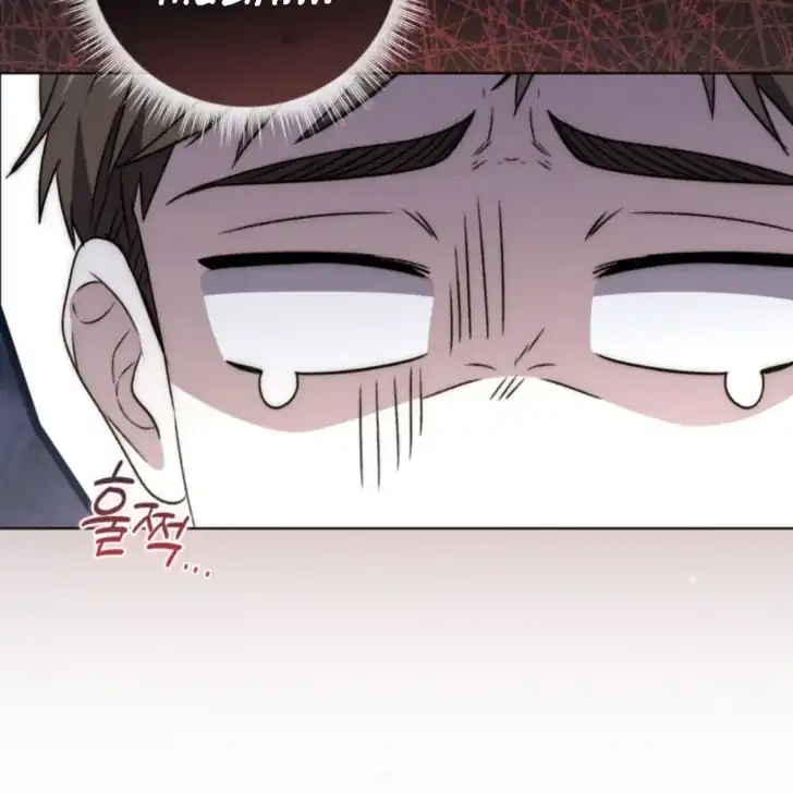Arelyn Is Sick and Tired Chapter 3 - halaman 26