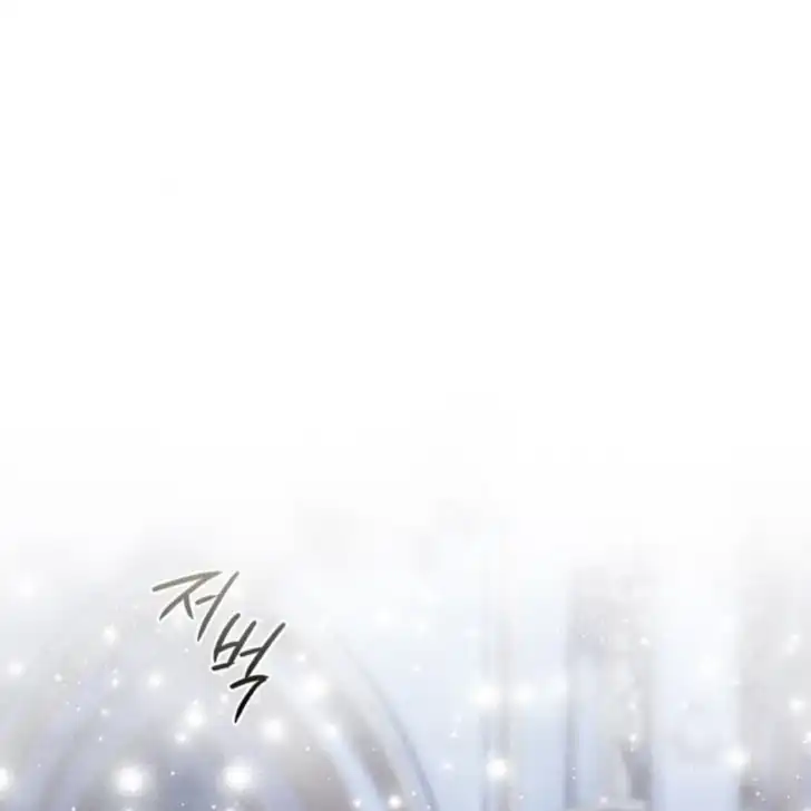 Arelyn Is Sick and Tired Chapter 3 - halaman 30