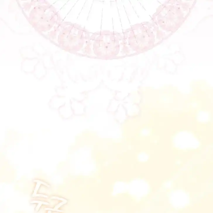Arelyn Is Sick and Tired Chapter 3 - halaman 92