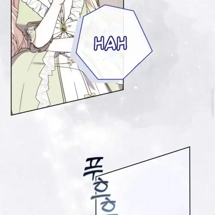 Arelyn Is Sick and Tired Chapter 30 - halaman 19