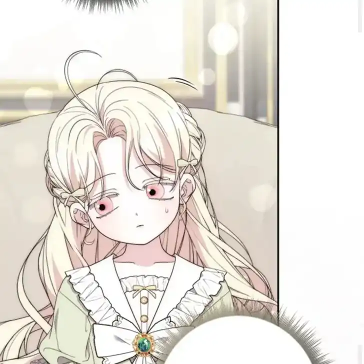 Arelyn Is Sick and Tired Chapter 30 - halaman 2