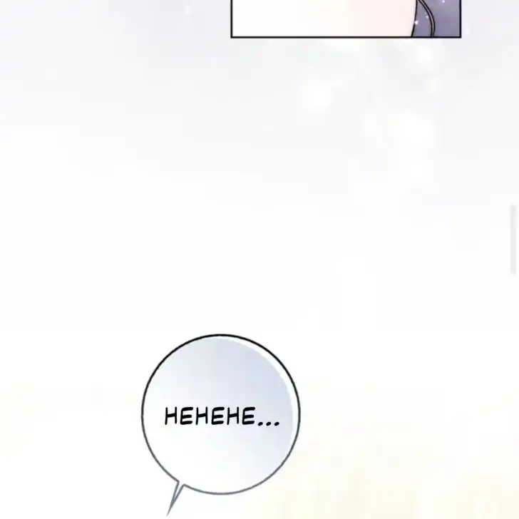 Arelyn Is Sick and Tired Chapter 30 - halaman 21