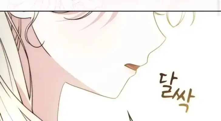 Arelyn Is Sick and Tired Chapter 30 - halaman 4