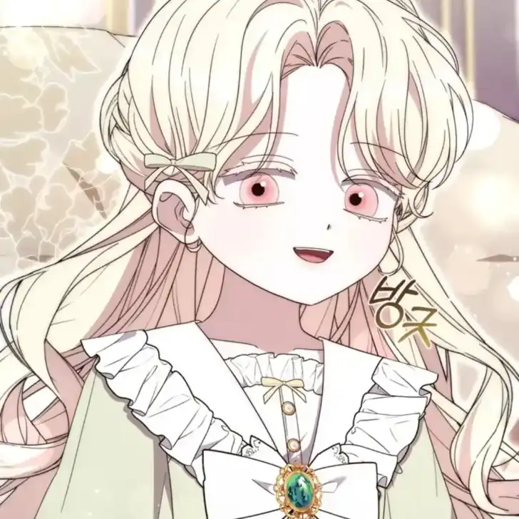 Arelyn Is Sick and Tired Chapter 30 - halaman 70