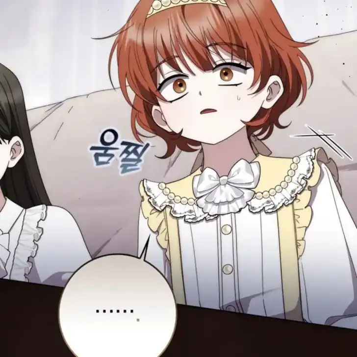 Arelyn Is Sick and Tired Chapter 30 - halaman 75