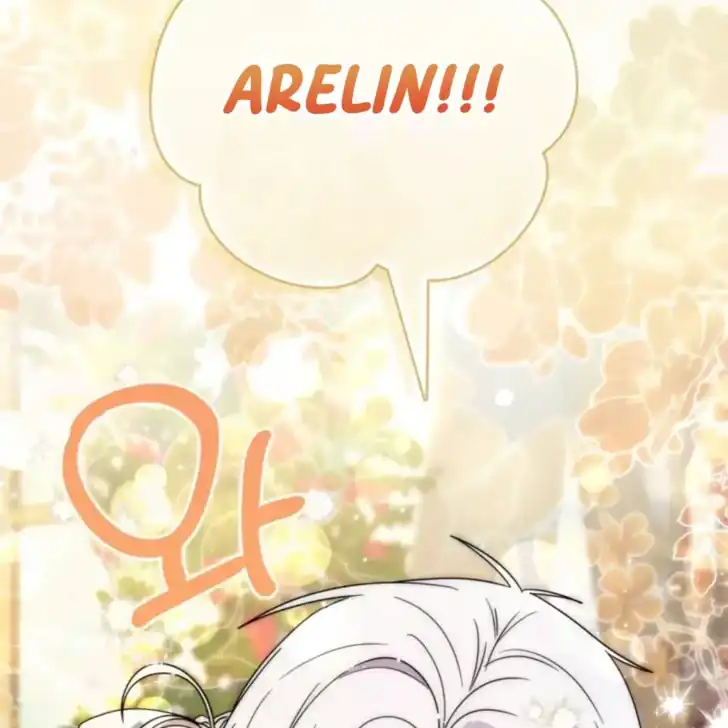 Arelyn Is Sick and Tired Chapter 32 - halaman 34