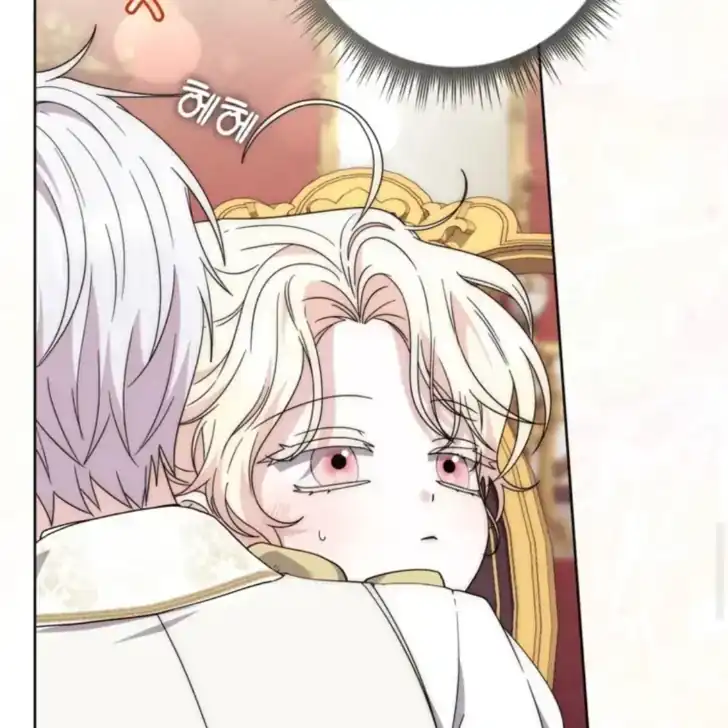 Arelyn Is Sick and Tired Chapter 32 - halaman 38
