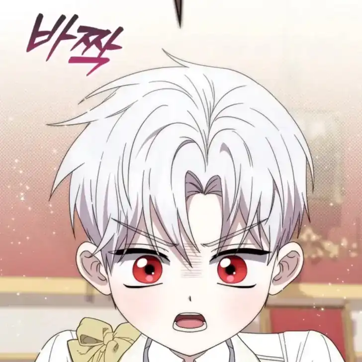 Arelyn Is Sick and Tired Chapter 32 - halaman 50