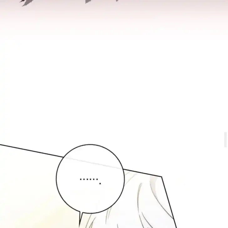 Arelyn Is Sick and Tired Chapter 32 - halaman 52