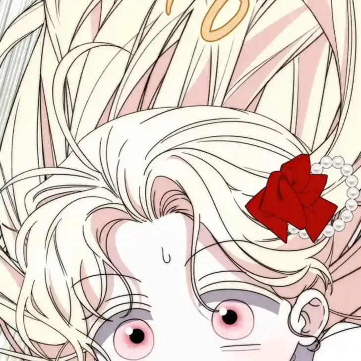 Arelyn Is Sick and Tired Chapter 32 - halaman 84