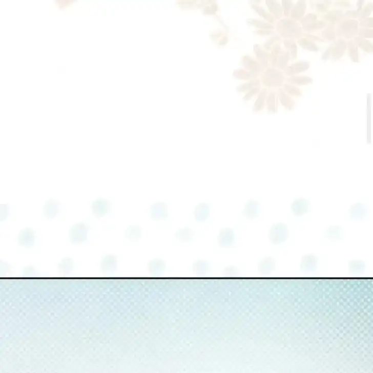 Arelyn Is Sick and Tired Chapter 33 - halaman 23