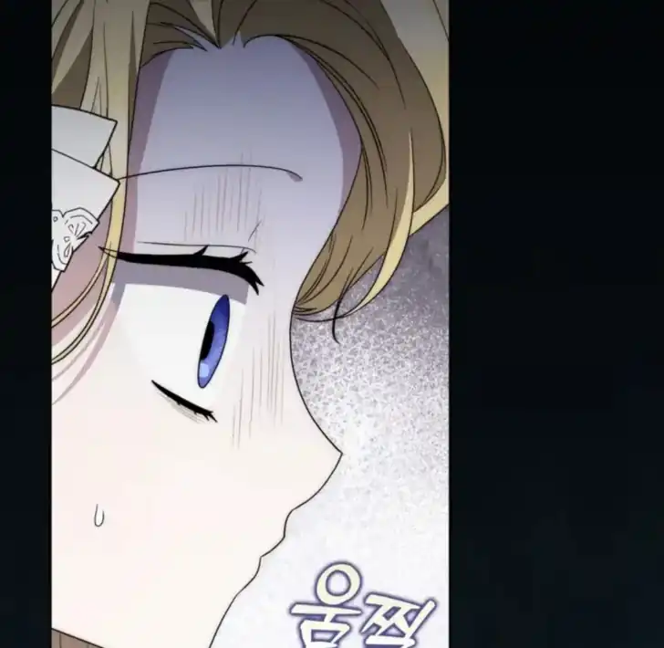 Arelyn Is Sick and Tired Chapter 33 - halaman 30