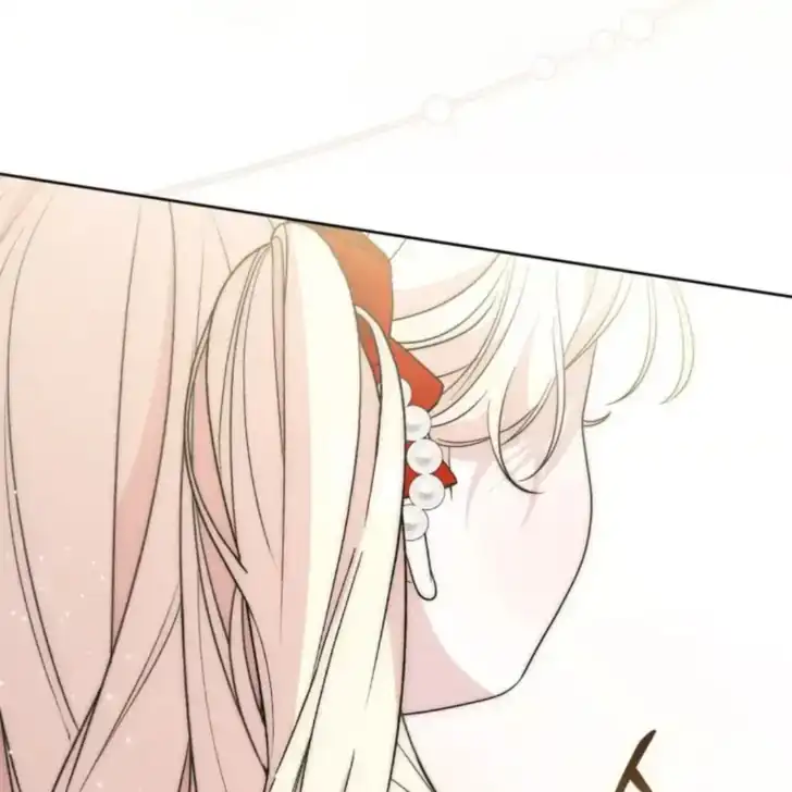 Arelyn Is Sick and Tired Chapter 33 - halaman 79