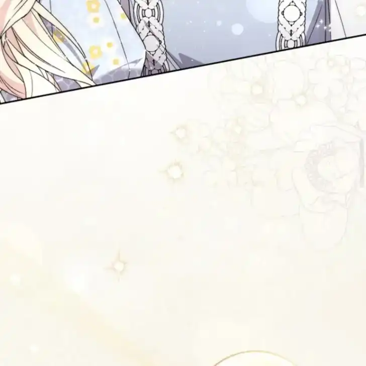 Arelyn Is Sick and Tired Chapter 34 - halaman 24