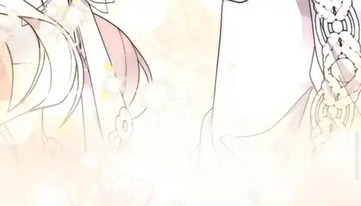 Arelyn Is Sick and Tired Chapter 34 - halaman 5