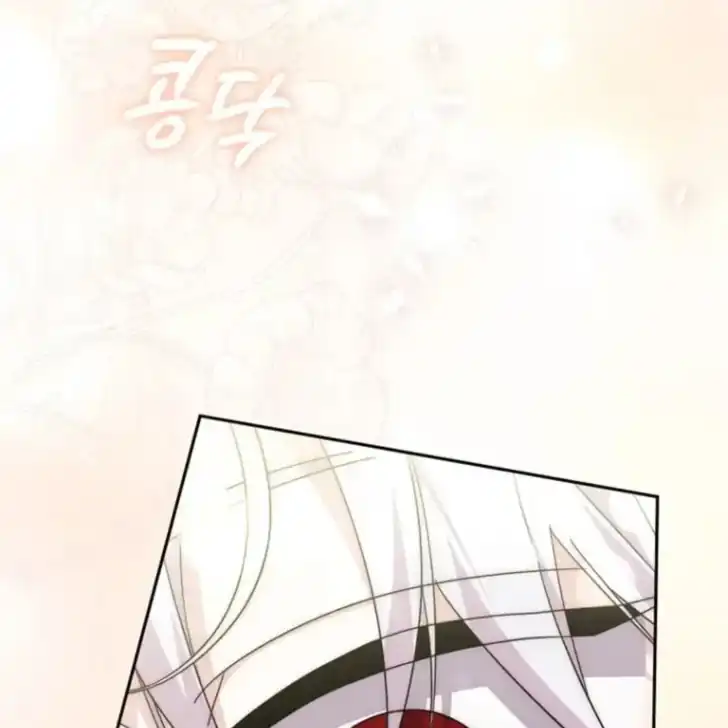 Arelyn Is Sick and Tired Chapter 34 - halaman 6