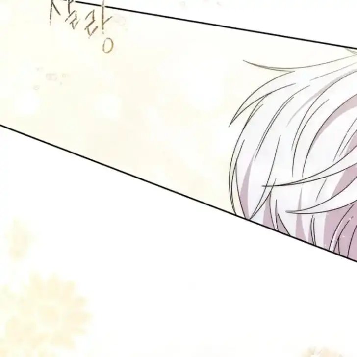 Arelyn Is Sick and Tired Chapter 34 - halaman 61
