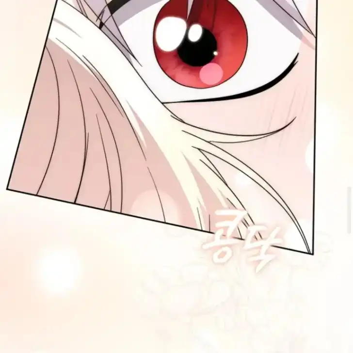 Arelyn Is Sick and Tired Chapter 34 - halaman 7