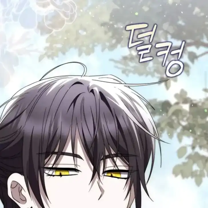 Arelyn Is Sick and Tired Chapter 35 - halaman 18