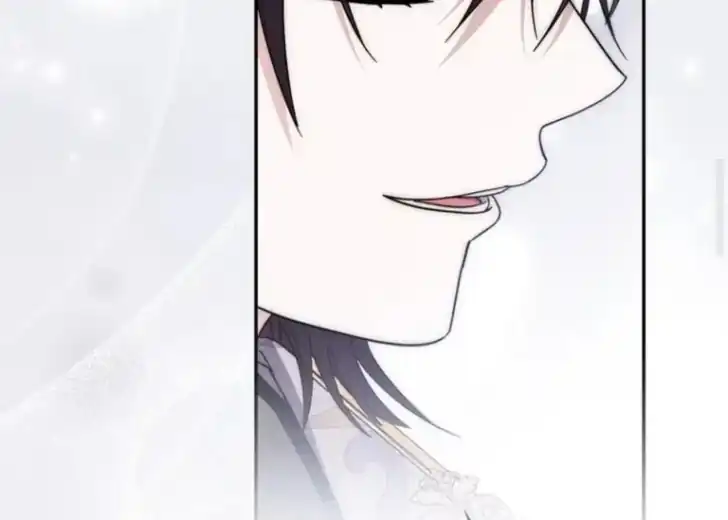 Arelyn Is Sick and Tired Chapter 35 - halaman 32