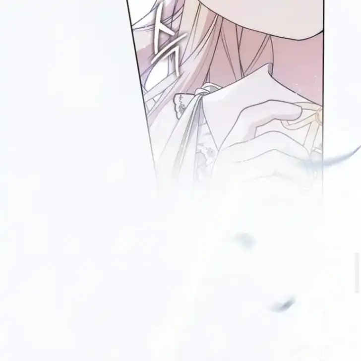 Arelyn Is Sick and Tired Chapter 35 - halaman 42