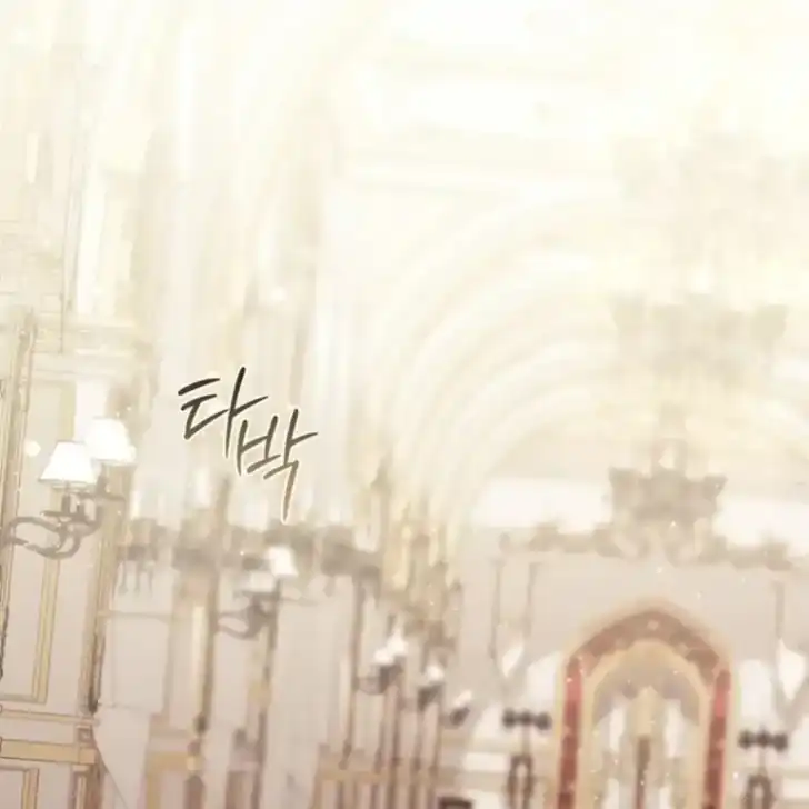 Arelyn Is Sick and Tired Chapter 35 - halaman 54