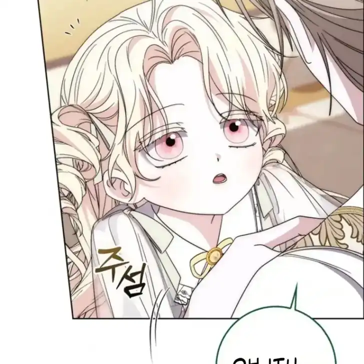 Arelyn Is Sick and Tired Chapter 35 - halaman 68