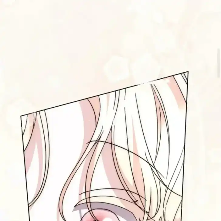 Arelyn Is Sick and Tired Chapter 36 - halaman 30